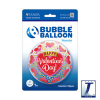 イ490mmバブルバルーン00038: VALENTINE'S FILIGREE 0201444036 1セット(10枚入)（直送品）