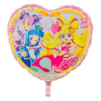 45cmUFOバルーン 風船 キミとアイドルプリキュア お祭り 縁日 イベント 0205010172 1セット(10枚入)（直送品）