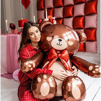 株式会社TakaraTec 自立するテディベア デザインフィルムバルーン風船装飾イベントAIR対応 0210330054 1袋（直送品）