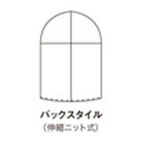 住商モンブラン ヘアーネット 兼用 白 かぶり式 SS HN-41 1枚（直送品）