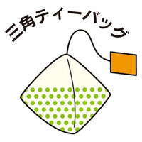 和柄 抹茶入玄米茶タグ付きティーバッグ2.5g×10袋 genmaiTBtg2.5g×10 1セット(2.5g×10パック×20袋)（直送品）