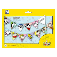 株式会社TakaraTec PEANUTS ペナントガーランド パステル 1セット(50袋入) 0521040002（直送品）