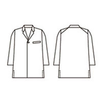 住商モンブラン 調理コート兼用7分袖 白/ネイビー 3L ST002-01 1枚（直送品）