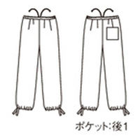 住商モンブラン 茶衣着パンツ レディス 若葉 M SB007-32 1枚（直送品）