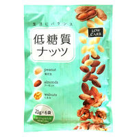 ナッツ おつまみ 小袋 お配り菓子 低糖質ナッツ 20ｇ×6パック 1セット(1個×3)