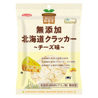 食べきりサイズ 純国産　北海道クラッカーチーズ味　90g 1セット(1個×3)