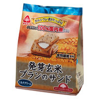 個包装 お配り菓子 発芽玄米ブランのサンド　9枚入 1セット(1個×3)