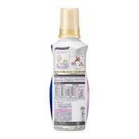 ハミングフレア リラックス ラベンダー＆ジャスミン 本体 510mL 1個 柔軟剤 花王