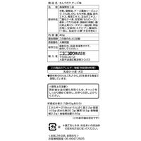 韓国スナック 海苔 米スナック ニコニコのり　キムブガクチーズ味 40g 1個