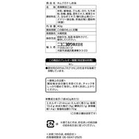 韓国スナック 海苔 米スナック ニコニコのり　キムブガクしお味 40g 1個