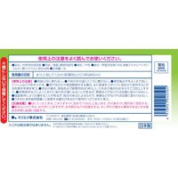 スマイルチョイス 食器洗い洗剤 大容量4L 食器用洗剤 1個 ミツエイ