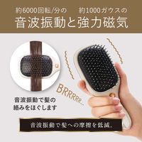 小泉成器 リセットブラシ KBE2330C 1台