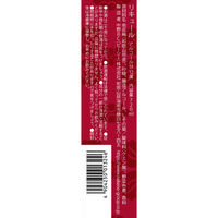 赤紫蘇の梅酒 紀州南高梅 720ml 1本 中野BC 梅酒 リキュール