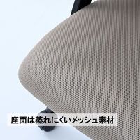 YAMAZEN キャスター付き スタッキングチェア 4脚組 ミーティングチェア 積み重ね CKSC-C55(BK/BK)*4 1セット（直送品）