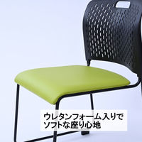 YAMAZEN スタッキングチェア 4脚組 ミーティングチェア 積み重ね 取っ手付き CKSC-55(GR/BK)*4 1セット（直送品）