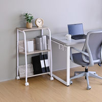 YAMAZEN ファイルワゴン 収納ラック 2段 上棚付き 木製棚 A4対応 キャスター付き MFRW-W2T(AIV/SWH) 1台（直送品）