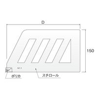 セラタ L型スペーサーL 300用 LLC260 1セット(10枚)（直送品）