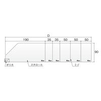 セラタ L型スペーサーM 450用 LMC410 1セット(10枚)（直送品）