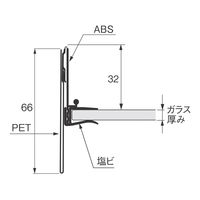 セラタ L型POPレールG ガラス棚用 ガラス厚み6mm用 W600用 LPG0588G6P 1セット(5本)（直送品）