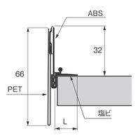 セラタ L型POPレールG 木棚用 両面テープ付 600用 LPG0588L 1セット(5本)（直送品）