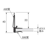 セラタ L型ランカンPCレールA ガラス棚用 ガラス厚み6mm用 W600用 LRA0592PG6P 1セット(5本)（直送品）