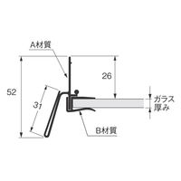 セラタ L型ランカンPCレールC ガラス棚用 ガラス厚み5mm用 W600用 LRC0592PG5P 1セット(5本)（直送品）
