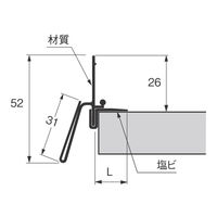 セラタ L型ランカンPCレールC 木棚用 両面テープ付 600用 LRC0592PL 1セット(5本)（直送品）