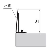 セラタ L型ランカンPCレールD 両面テープ付 600用 LRD0592P 1セット(5本)（直送品）