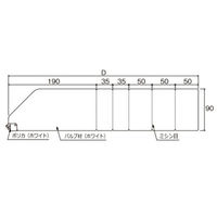 セラタ S型スペーサーM(パルプ) 300用 SMCP280 1セット(10枚)（直送品）