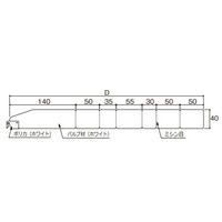 セラタ U型スペーサーS(パルプ) 250用 USCP225 1セット(10枚)（直送品）