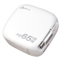 エアージェイ リール式USB-Cケーブル内蔵コンセント充電器 AKJ-65PDR 1台（直送品）