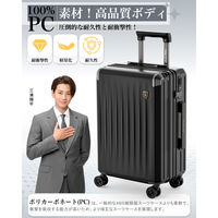 New Trip スーツケース 拡張機能・HINOMOTO超静音キャスター【NT-XB0502】 NT-XB0502 ブラック S 1台（直送品）