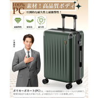 スーツケース 拡張機能・HINOMOTO超静音キャスター【NT-XB0502】 NT-XB0502 ミッドナイトグリーン M 1台（直送品）