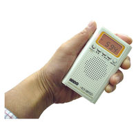 アンドーインターナショナル ピタッと選局ラジオ R13-089DZ 1台（直送品）