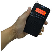 アンドーインターナショナル らくらく選局ラジオ R19-780D 1台（直送品）