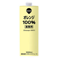 スジャータ 業務用オレンジ100％ 1000ml 1箱（6本入）