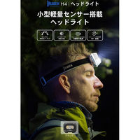 WUBEN LEDヘッドライト H4 1台（直送品）