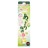 梅色 あっさり梅酒 パック　2L　1セット（6本）　合同酒精