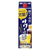 酎ハイ専科 サワーの素 1.8L 1セット（3本）　合同酒精 リキュール　業務用　大容量