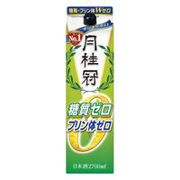 月桂冠 糖質・プリン体Wゼロ パック 2.7L 1セット（4本） 【日本酒 糖質ゼロ 料理酒にも】