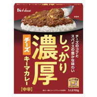 ハウス食品 しっかり濃厚チーズキーマカレー　1セット（1個（150g）×4）　レトルト　レンジ対応