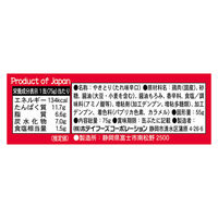 ホテイフーズ　やきとり　うま辛味　1セット（3個）　焼鳥缶詰（わけあり品）