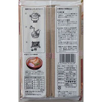 マルツネ 播州の糸 そば 600g 1個 乾麺（わけあり品）