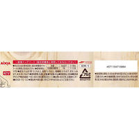 健犬無垢 まぐろ 国産 65g 3缶 アイシア ドッグフード ウェット 缶詰（わけあり品）