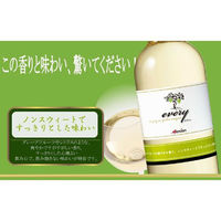 メルシャン　エブリィ　白　720mlPET（わけあり品）