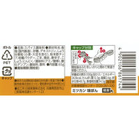 ミツカン 無限さっぱりスパイスｂｙ味ぽん65g 1個 アウトドア キャンプ飯 バーベキュー