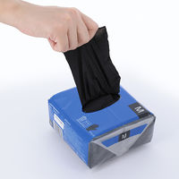 帝人フロンティア ニトリル手袋（フィルムパック）ブラック薄手粉なし使い捨て　100枚　M ブラック 1小箱