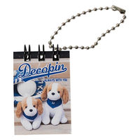 セキセイ デコピン ミニミニスケッチブック ボールあそび DP-8301-00 1冊（直送品）