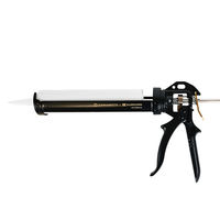 フジ矢 ブラックカートリッジガン YCG-2300HC-BG 1個（直送品）