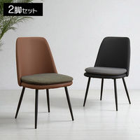 タマリビング ダイニングチェア モアセラ 2脚入 ブラウン/グリーン 1セット（2脚入）（直送品）